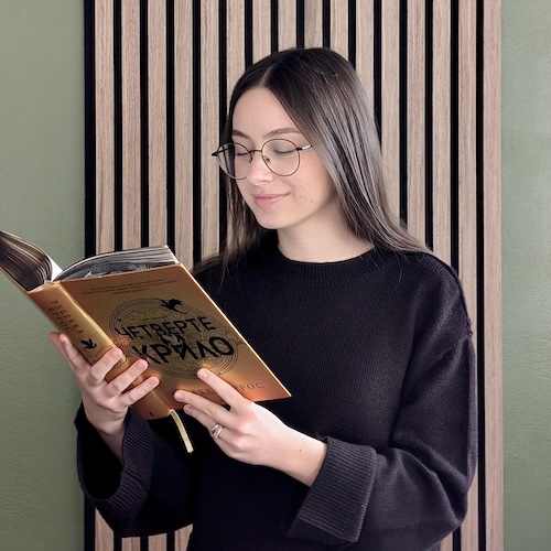 Daryna